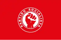 Flag of the Socialist Party