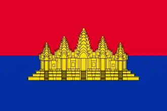 Flag of Cambodia