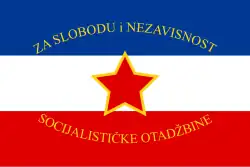 Yugoslav Ground Forces