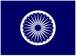 A Dharmawheel flag used by the Dalit Buddhist movement