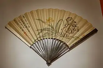 Folding fan with a Chinese painting and a Chinese poem, painted by the Qianlong emperor for his mother Empress Dowager Xiaoshengxian, Qing dynasty, 1762 AD
