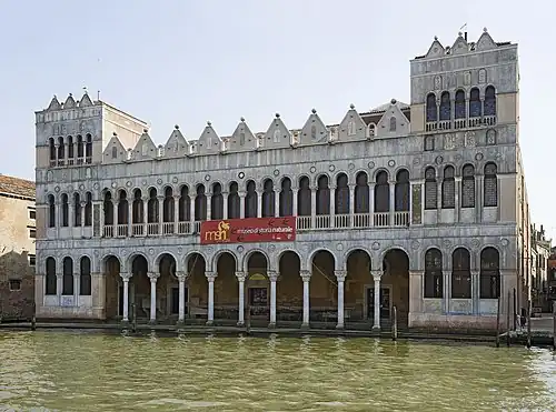 Fondaco dei Turchi (early 13th century) on the Grand Canal, Venice.