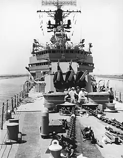 Little Rock in the Suez Canal, 5 June 1975