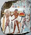 A painting from TT63 depicting Nubians bearing tribute.