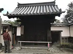 Kada no Azumamaro Former Residence