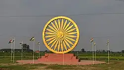 Front view of Ashok Satambh Park at Topra (Yamunanagar district, Haryana)