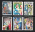 Christmas postage stamps of the Philippines, 1989