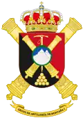 Coat of Arms of the former 1st Mountain Artillery Battalion (GAM-I)