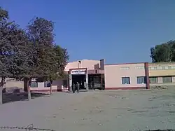 Govt NMPG college.,Ryan collage for higher education, Sara institute of engineering and technology.