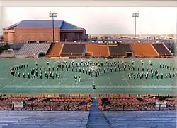 GSMB on Dacotah Field with the Fargodome in the Background