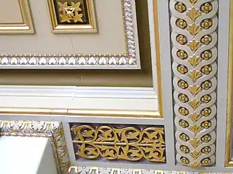 Garthmyl Hall Gilded ceiling