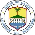 Official seal of Gasan