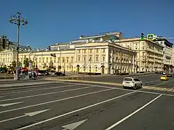 Ararat Park Hotel Moscow