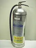 Stored pressure water extinguisher