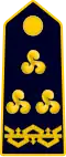 Shoulder insignia of a Generale of San Marino