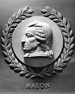 George Mason (1950) by Gaetano Cecere, House Chamber