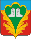 Coat of arms of Kukmor