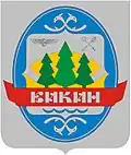 Coat of arms of Bikin