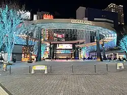 Ikebukuro at night in Toshima