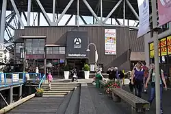 Granville Island Stage Exterior