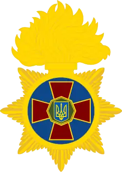 Emblem of the National Guard