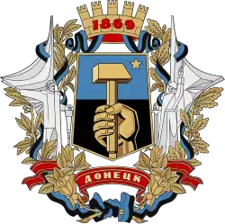 Coat of arms of Donetsk