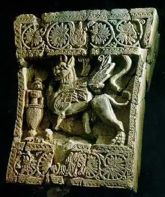 Decorated capital of a pillar from the royal palace of Shabwa; stratigraphic context: first half of the 3rd century BC; National Museum of Yemen (Aden)