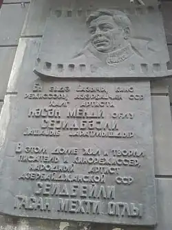Plaque on building where Azerbaijani film director and writer Hasan Seyidbeyli lived in Baku