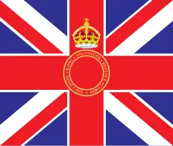 King's Colour of the Hong Kong Volunteer Defence Corps (HKVDC). Used as stand in for the Hong Kong Defence Force