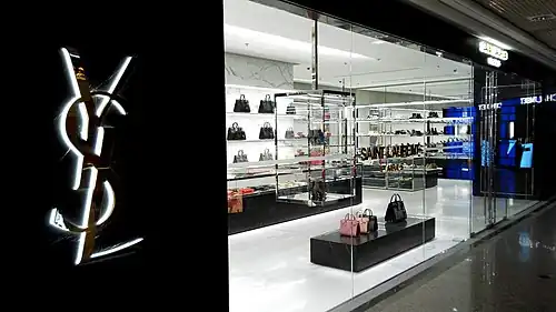 Yves Saint Laurent's logo