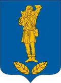 Coat of arms of Almáskamarás