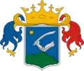 Coat of arms of Nyáregyháza