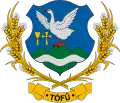 Official seal of Tófű