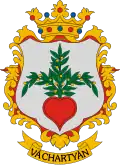 Coat of arms of Váchartyán