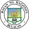 Official seal of Hagonoy