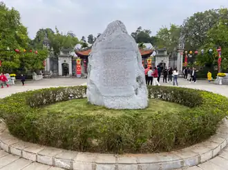 Stele in Hai Bà Temple.