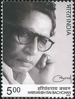 Harivansh Rai Bachchan[353]