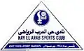 Former logo
