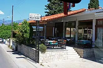 The house of Heinrich Schliemann in Mykines, now a restaurant