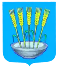 Coat of arms of Żarnów