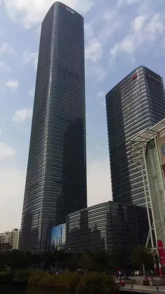 Zhongzhou Holdings Financial Center in 2016