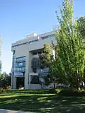 High Court of Australia. Canberra, completed in 1980
