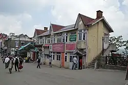 HPTDC Office, Shimla, Himachal Pradesh