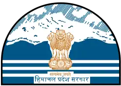 Official emblem of Himachal Pradesh
