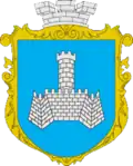 Coat of arms of Khmilnyk