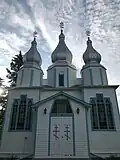 Holy Trinity Ukrainian Orthodox Heritage Church