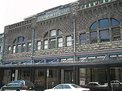 Irwin Block, 1897 (with Dickey); bought by Nippu Jiji (1895-) in 1923