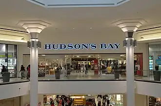 Former mall entrance of Hudson's Bay