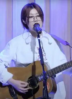 Se So Neon performing in 2021