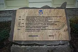 Stone commemorating the history of High School No. 2